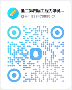 QR 代码 AI 生成的内容可能不正确。