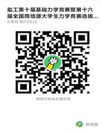 6565f5f57e0406f3b7184f8f8b98389c